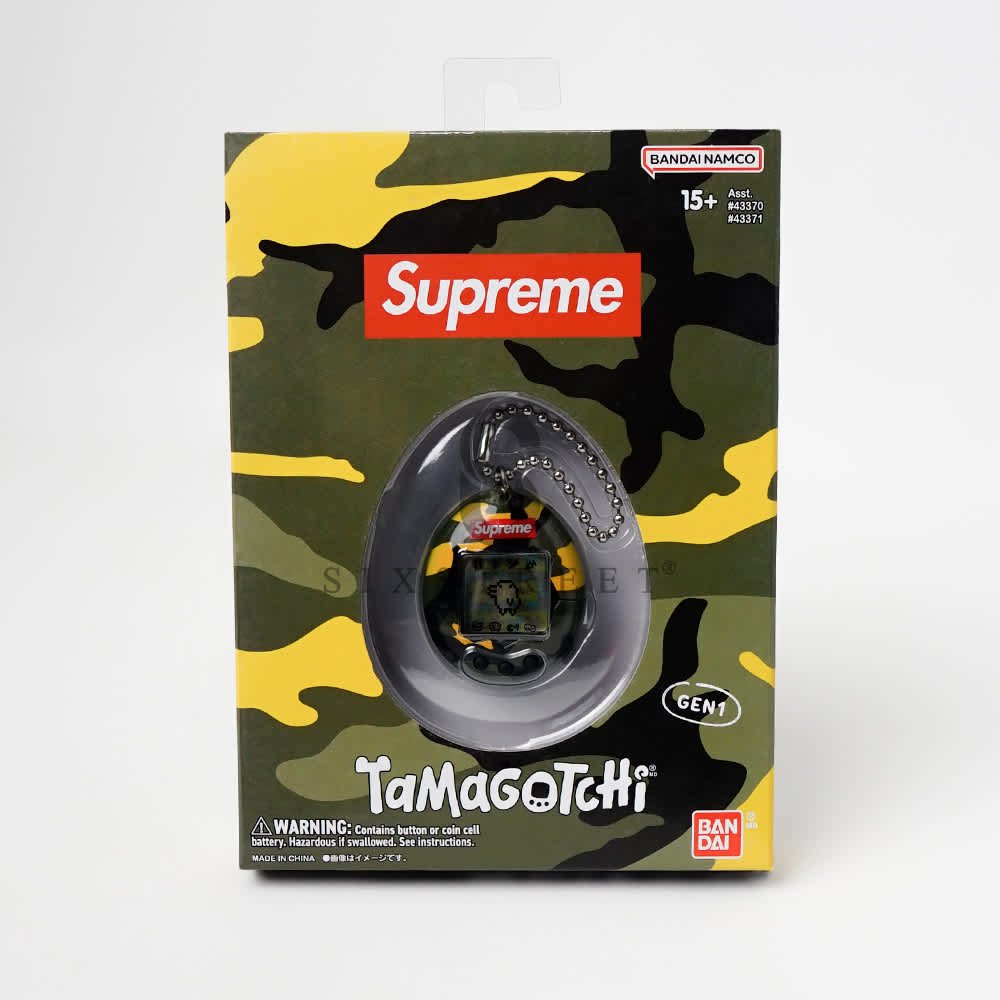 SUPREME Bandai Namco Tamagotchi Green