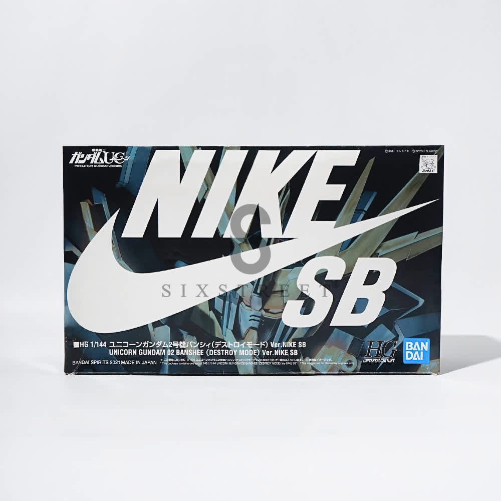NIKE Dunk x Gundam Model Kita 1/144