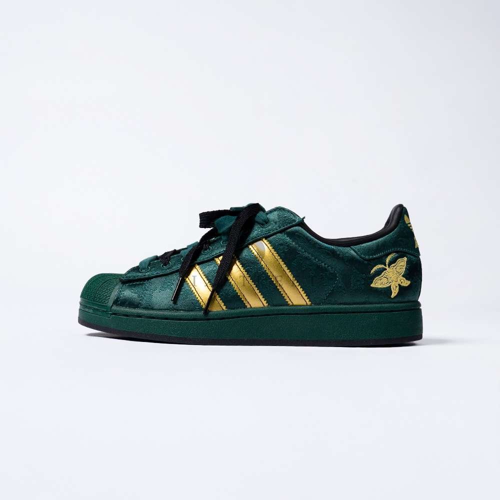 ADIDAS Superstar II Key City Seoul Green Gold JH7758