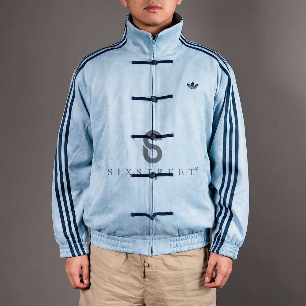 ADIDAS Jacket Chinese New Year Ash Grey