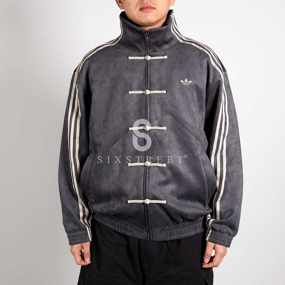 ADIDAS Jacket Chinese New Year Grey Six